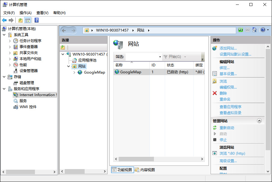 googlemap怎么加载卫星地图,谷歌地图离线api
