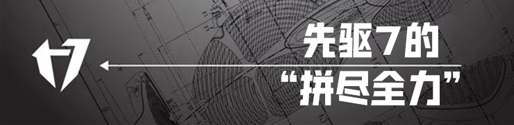 500元最强的鞋,性价比最低的几款优秀实战鞋