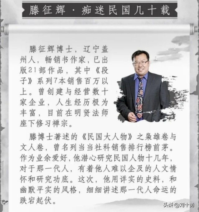 1970年7月5日出生名人,李苦禅出生年月