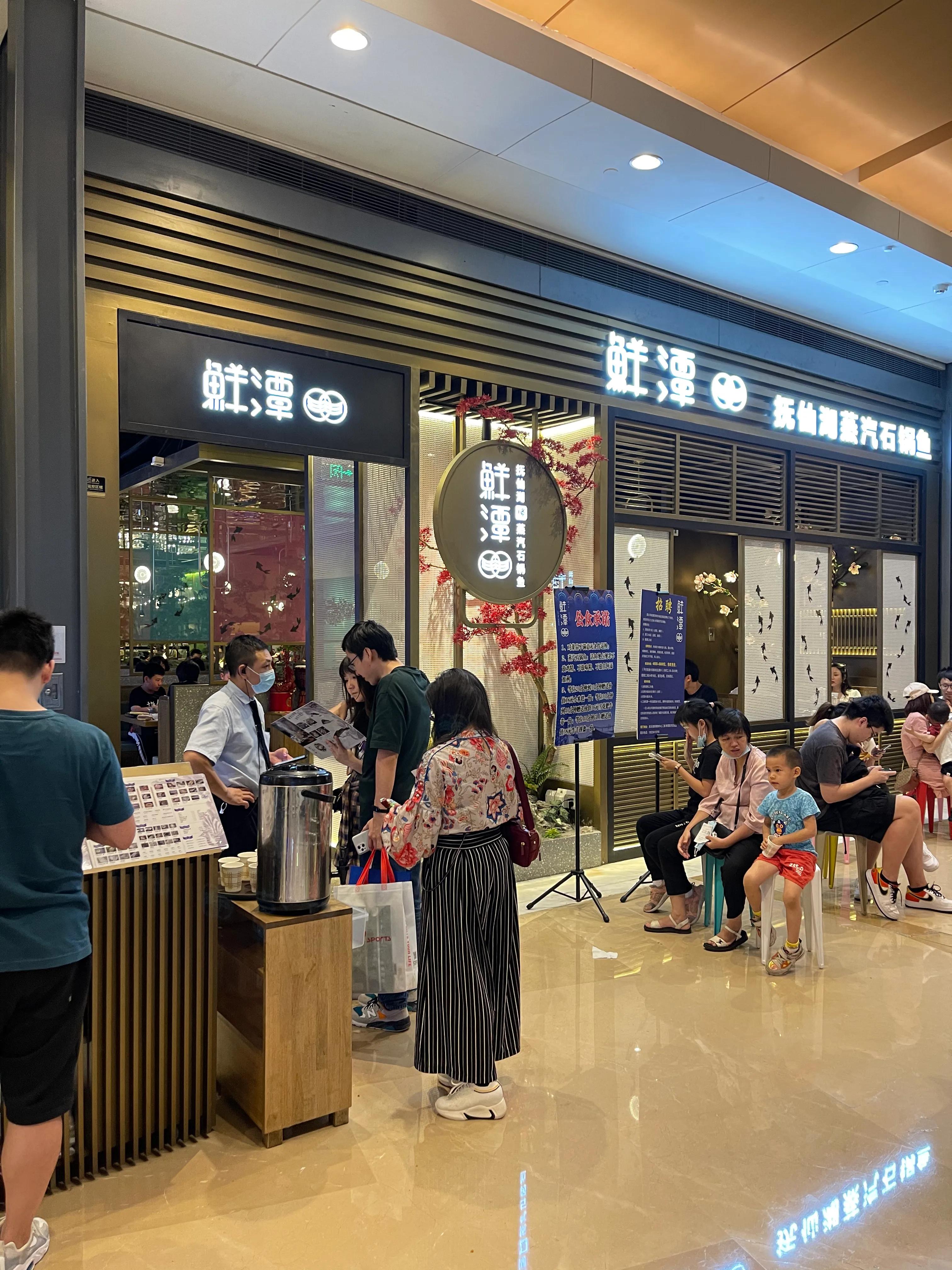 深圳美食煲仔饭,深圳美食一吃就忘不了