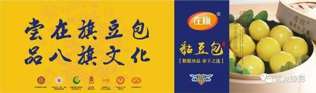 秦皇岛官方通知解封了吗,秦皇岛最新解封消息通知