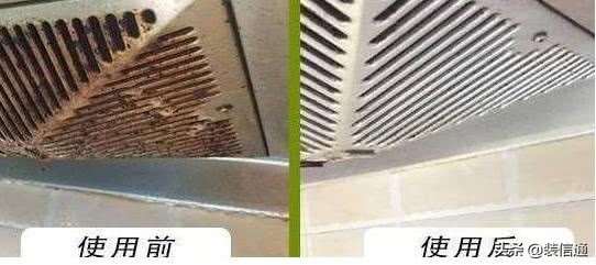 油烟机不管有多脏一个口罩就搞定,油烟机脏了万万不要拆下来清洗