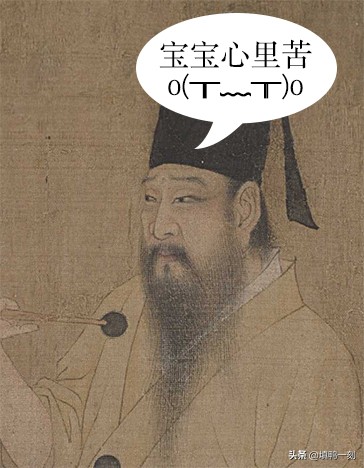 韩熙载夜宴图是真开心还是假开心,上新了故宫第四期韩熙载夜宴图