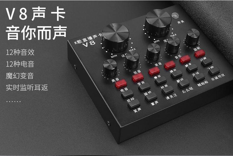 直播画面曝光太严重怎么调,直播画面镜像不好使怎么办