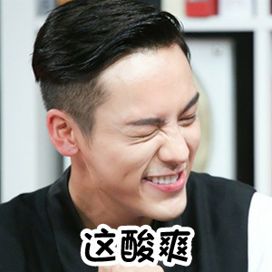 面膜谁用谁好看,面膜看哪个博主好用