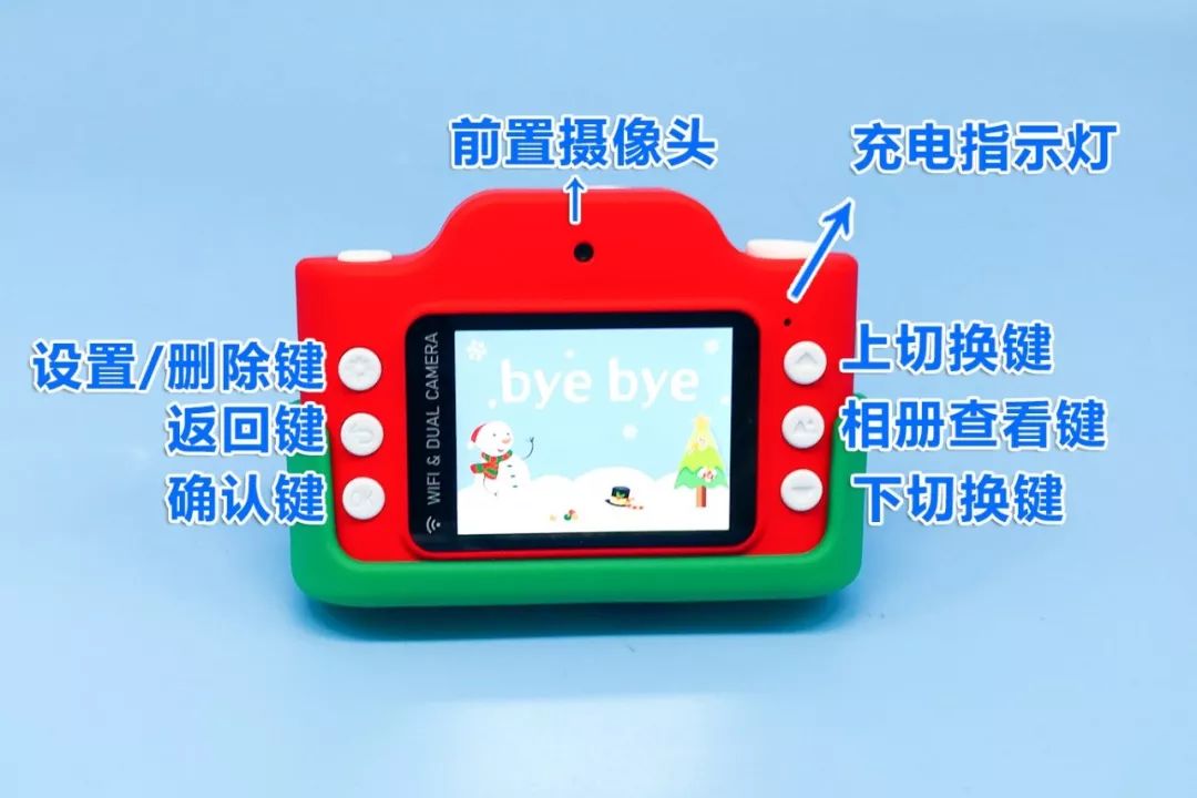 圣诞节送什么礼物才好简单又好看,圣诞节有哪些礼物推荐