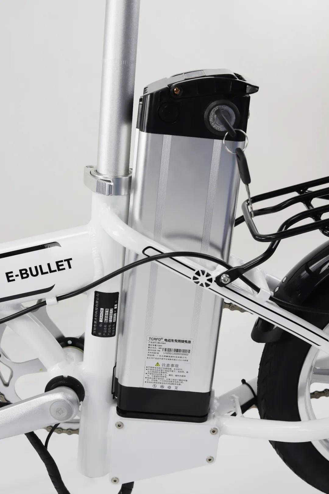 大行最新折叠自行车城市通勤,大行电动自行车价格表