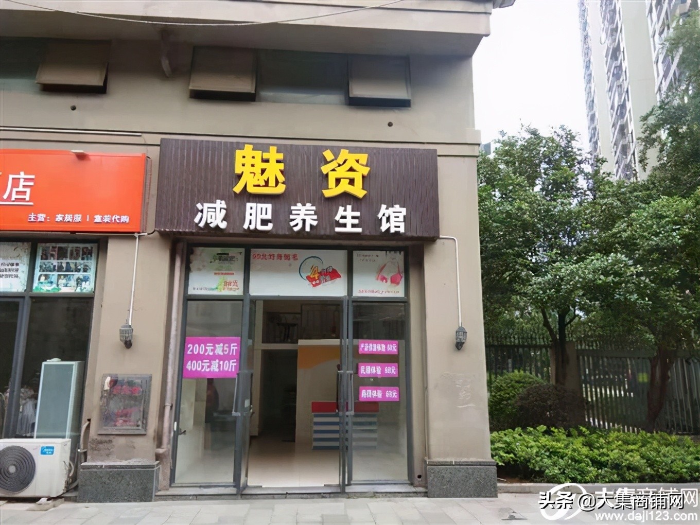 长沙树木岭58同城门面转让,长沙书院路门面转让