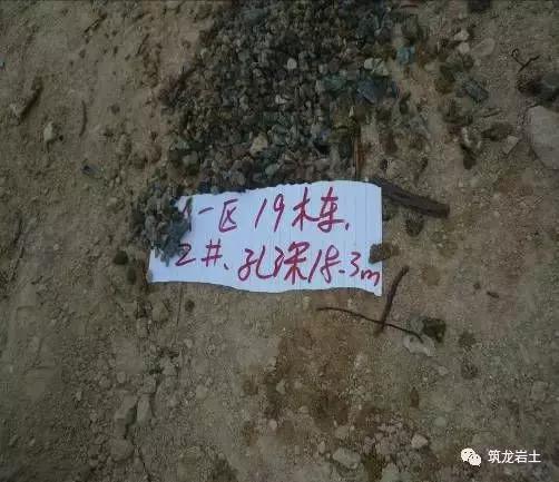 旋挖桩基础施工工艺,桩基础施工工艺流程