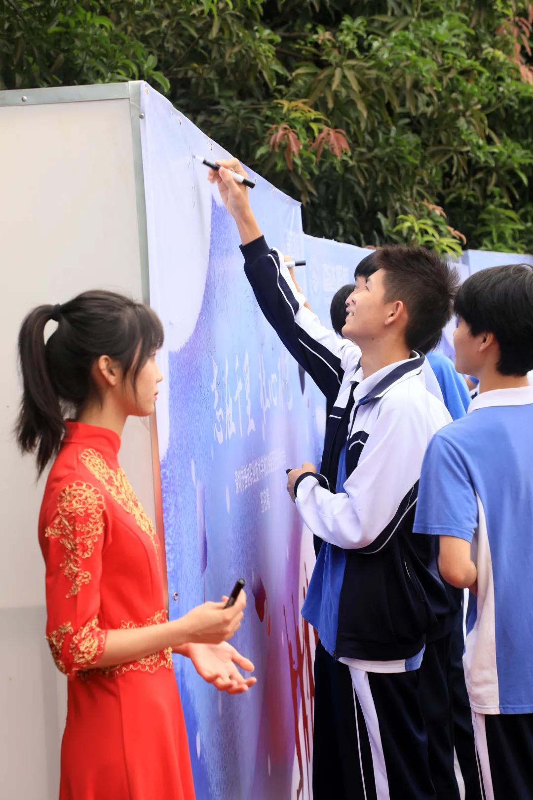 高考百日冲刺誓师大会节目流程,高考60天冲刺誓师大会美篇