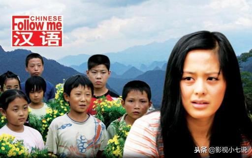 豆瓣2.1分、2.0分的国产片有10部，恭喜王宝强，被碰瓷两次……