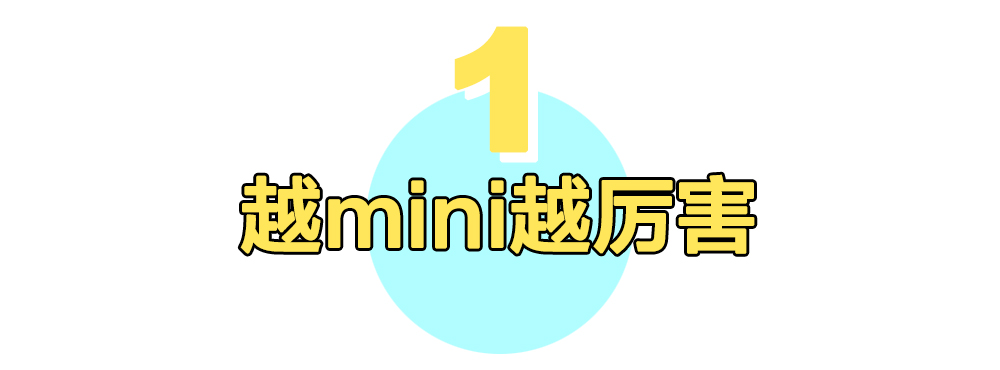 现在最火的网红包包,2021最火包包网红