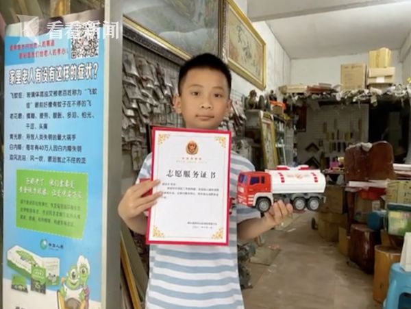 家里电表着火坏了该找谁修理,有火电表起火该怎么办