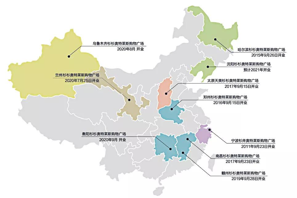 郑州杉杉奥莱如何停地下停车场,郑州杉杉奥莱好停车吗