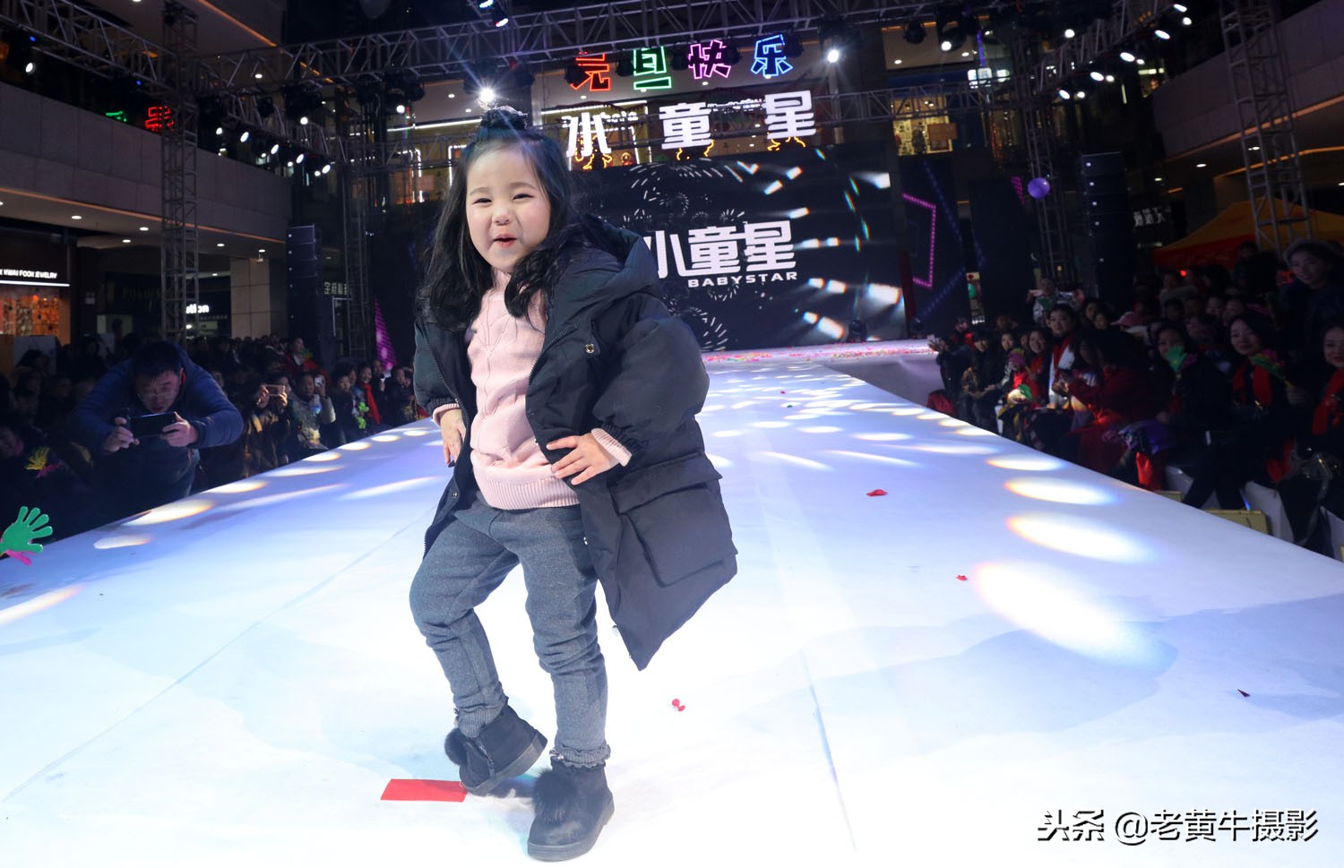 京山小童星拉丁舞,国内知名的儿童模特学校