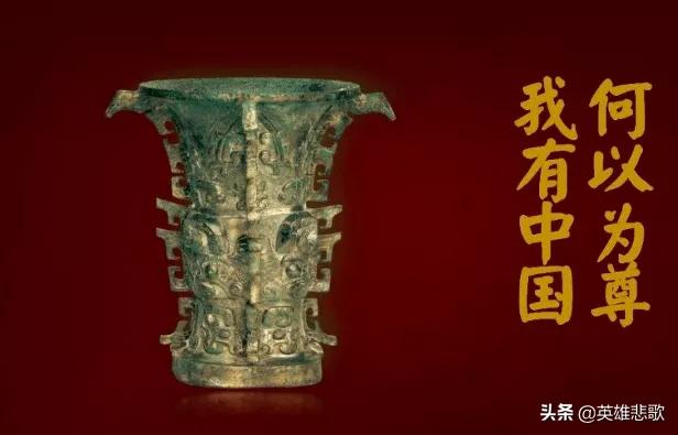 七十年代农民挖出国宝 (农民淘金挖出罕见国宝)