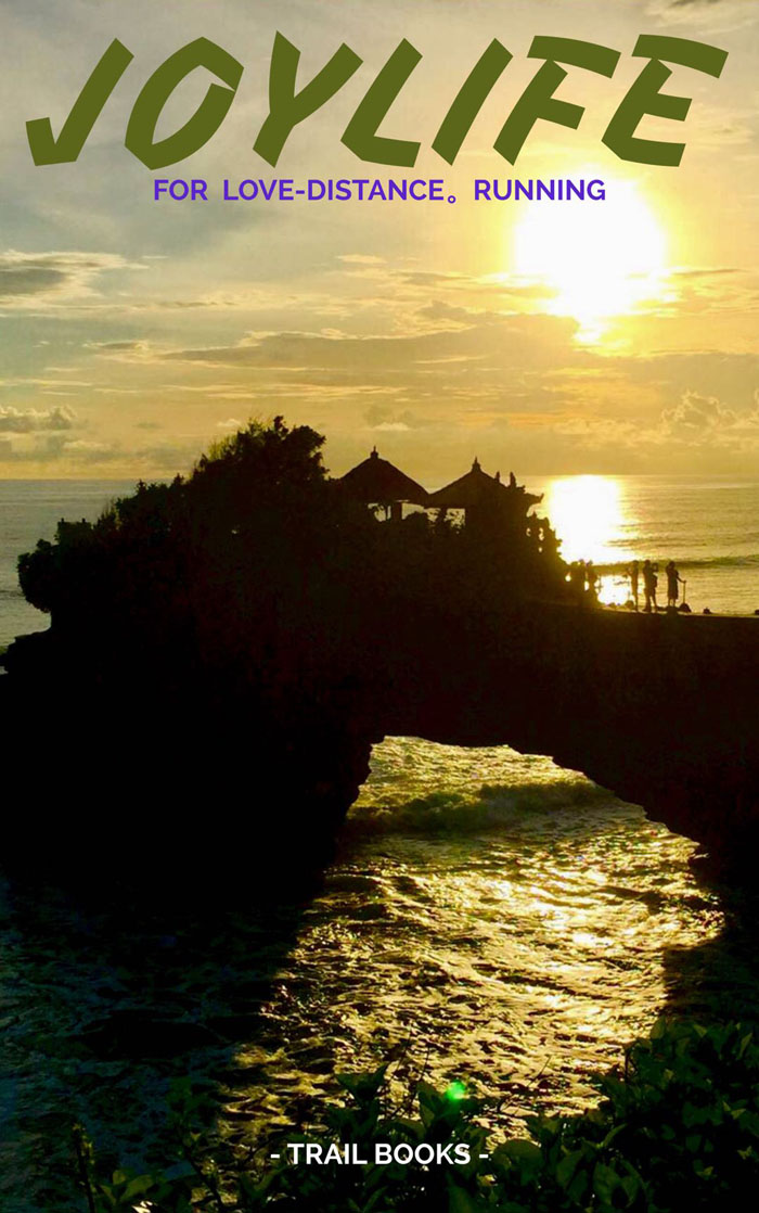 巴厘岛海神庙是哪个宗教,巴厘岛海神庙景点在哪里