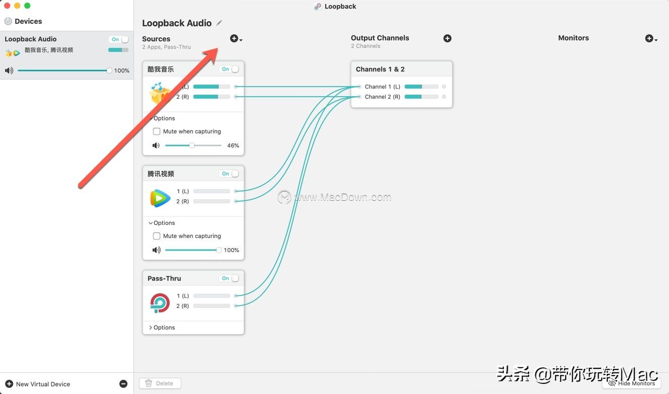 mac怎么内录音频loopback,苹果mac录屏功能在哪