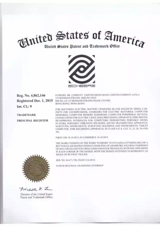 美国商标专利查询,美国怎么查询商标是r还是tm