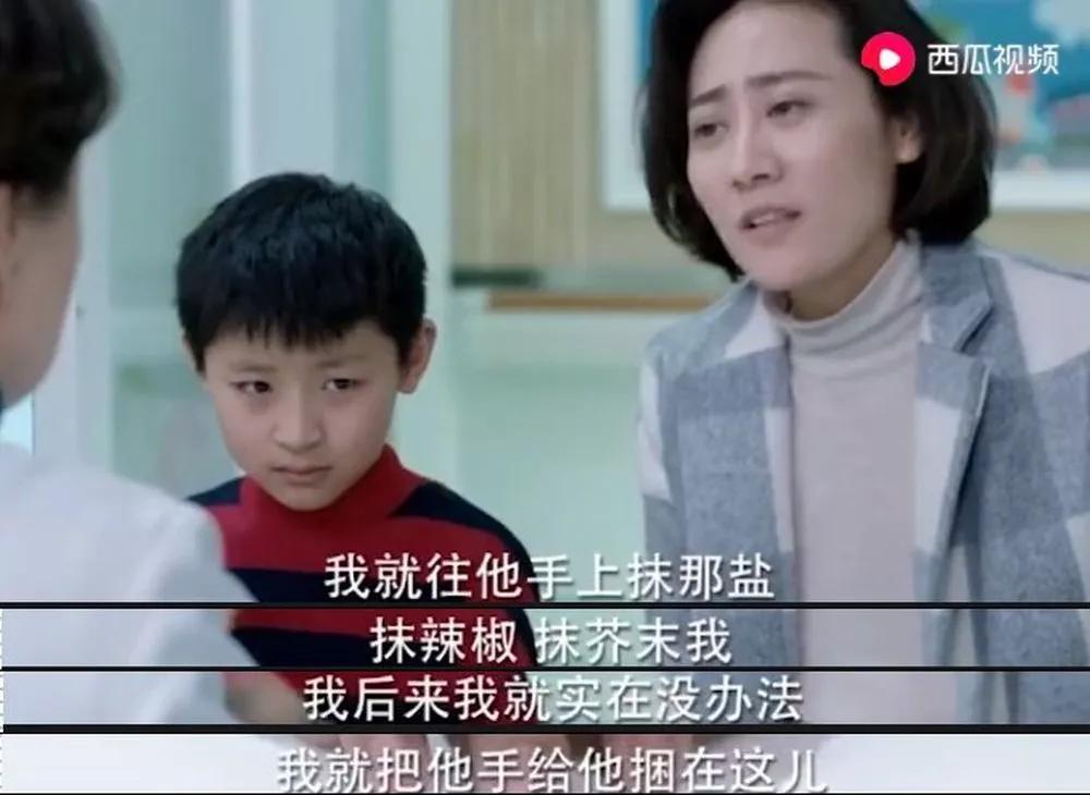 儿子竟然吃了自己的屎！为什么不管啥，孩子都想尝一尝？