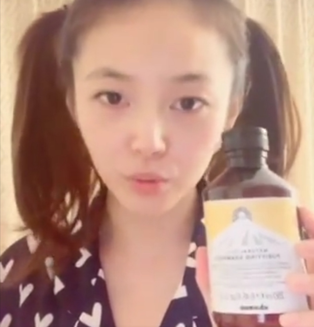 张佳宁粉色头发,张佳宁同款头发