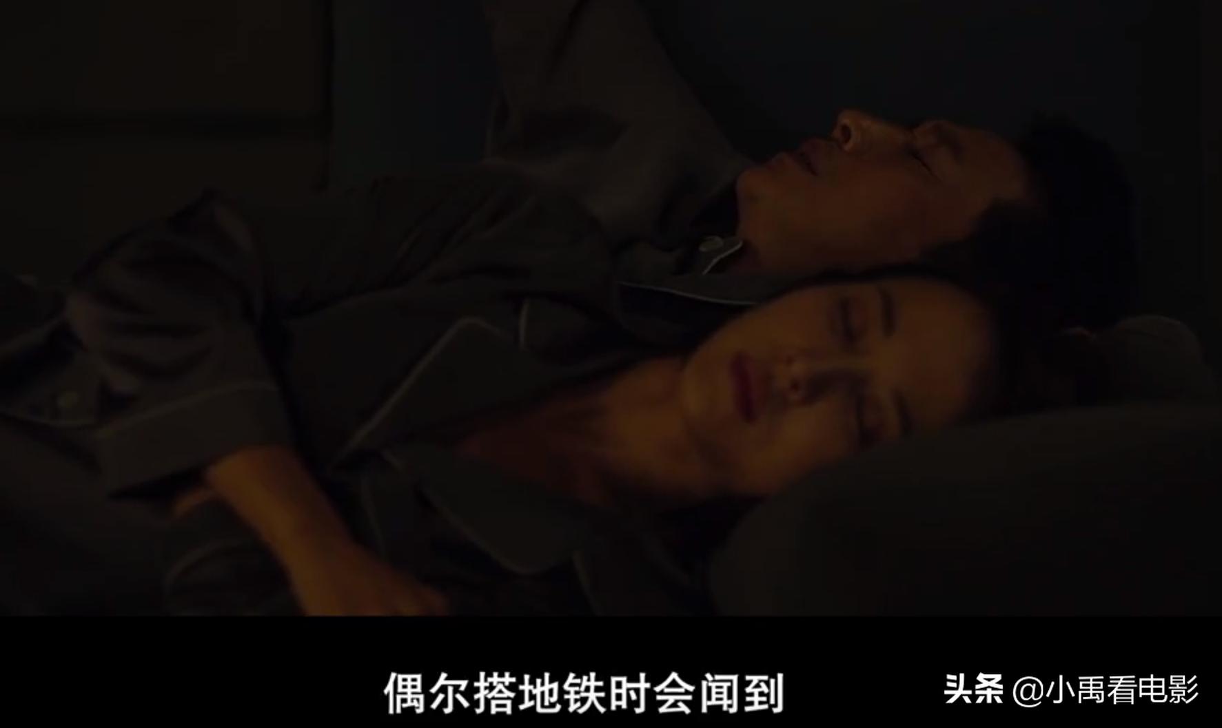 把“韩版舒淇”赵茹珍从*星艳**捧成影后的《寄生虫》到底有多好看?