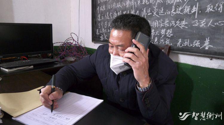 人大代表刘井社化身“代购员”,奔波在农村疫情防控一线