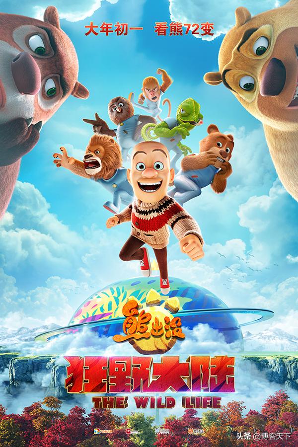 国漫崛起的辉煌终于来临,国漫这几年崛起