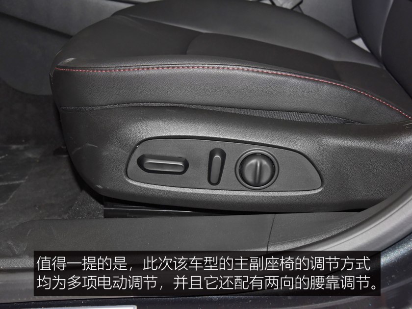 迈锐宝xl2020款二手车价格,二手车迈锐宝xl2.0t