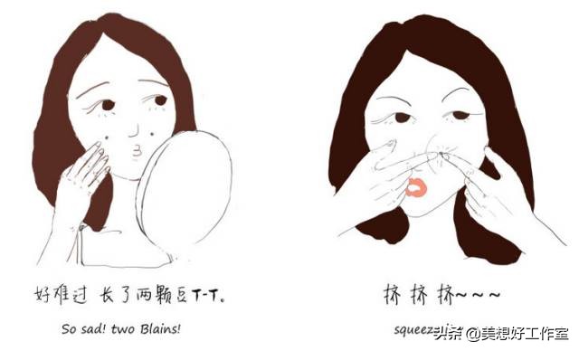 怎么祛痘印最有效简单方法,如何快速祛痘印最有效的方法