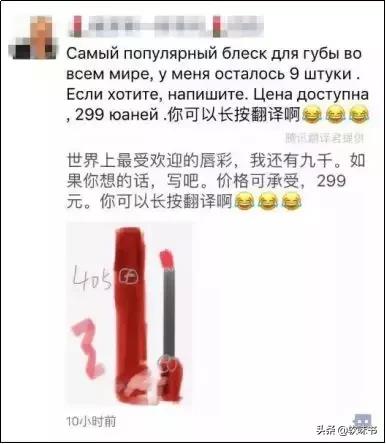 鏂扮數鍟嗘硶浠ｈ喘,鏂扮數鍟嗘硶瀹炴柦鍚庣殑浠ｈ喘