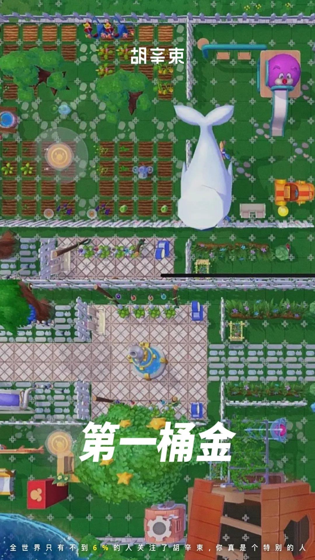 在你玩游戏时别人在学习,摩尔庄园哪些游戏赚钱