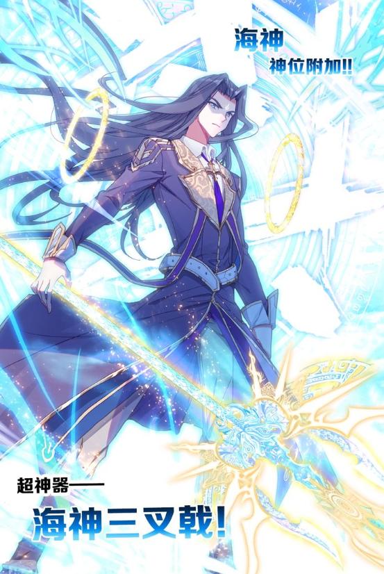 斗罗大陆唐家三少背后的故事,唐家三少回应斗罗大陆不会停更