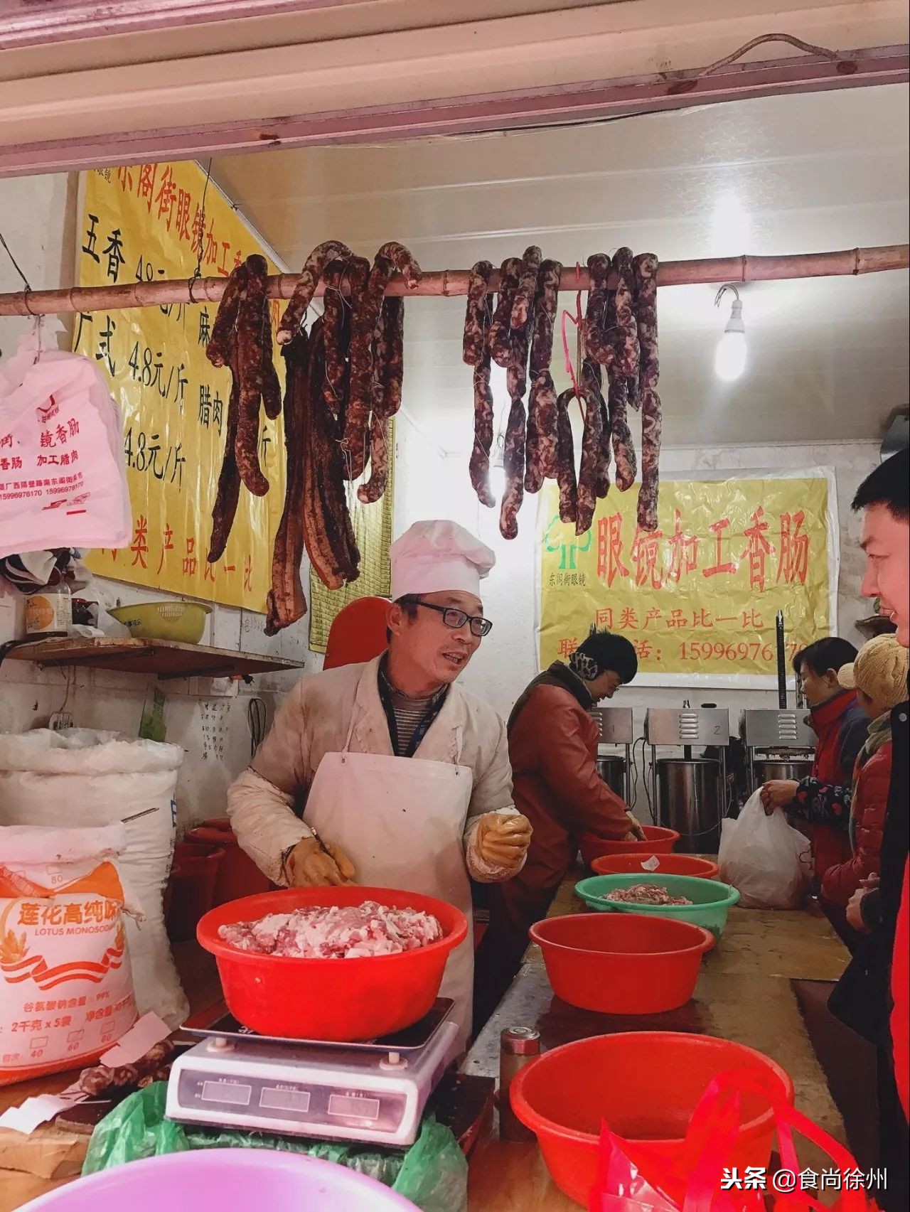 揭秘:这8家隐藏在徐州市井的香肠,是冷冬里的头号美食!