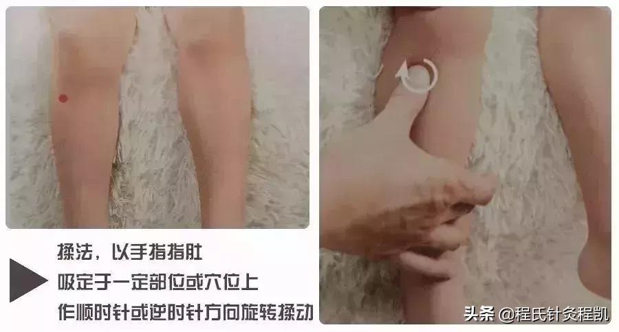 小儿荨麻疹中医反射推拿,荨麻疹夏季如何预防虫咬皮炎