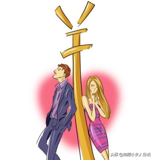 在婚姻当中我得到了什么,婚姻中的钱该怎么花