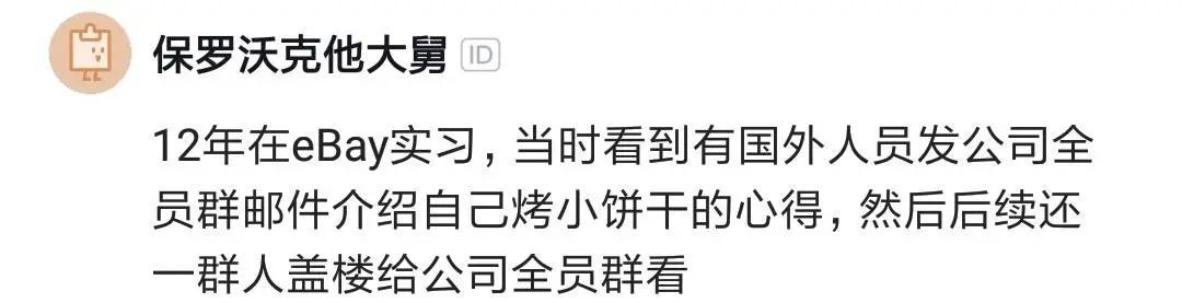 程序员分享学习经验,程序员分享工作经验