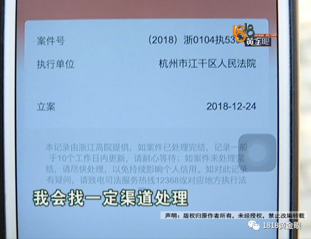 理发店里查出妇科病，花23万！前店长来爆料：“尚”字那些店“套路多”