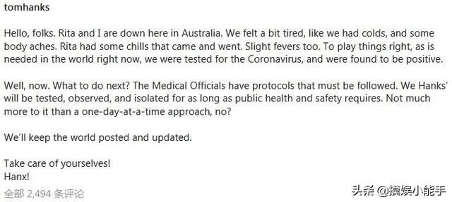 染上新冠肺炎的他曾经组建兄弟连拯救大兵瑞恩荒岛求生