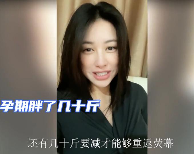 朱珠挺孕肚亮相,朱珠王昀佳婚礼