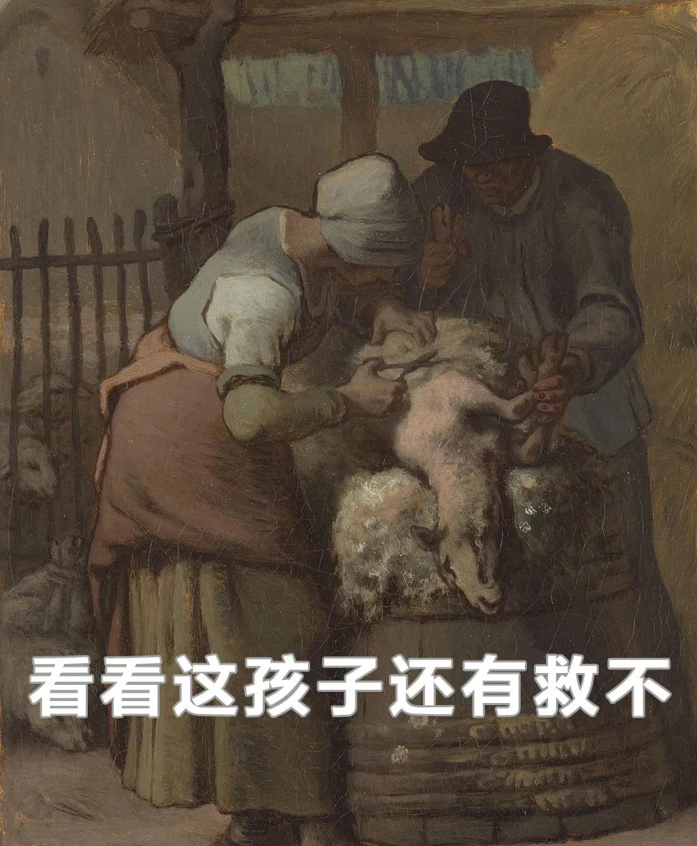 涓勾濡堝鏈熸湯鑰冭瘯,涓勾濡堝鏈熸湯鑰冭瘯鍥鹃壌