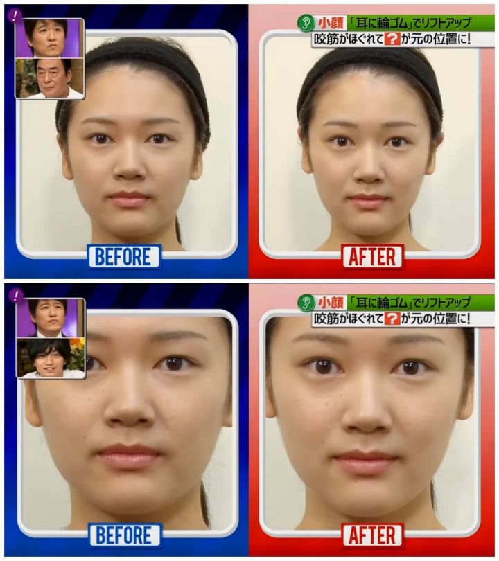 脸宽怎么改善脸型,脸小怎么办教你一招变大