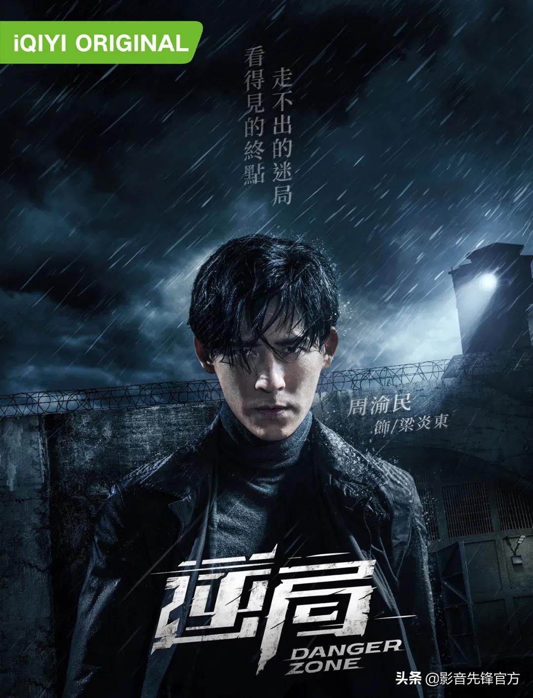 踩着过审底线拍出的爽剧，这尺度要分级才能播吧