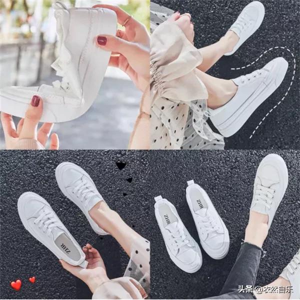 小白鞋的搭配方式舒服又时尚,小白鞋怎么穿搭让人感觉你很干净