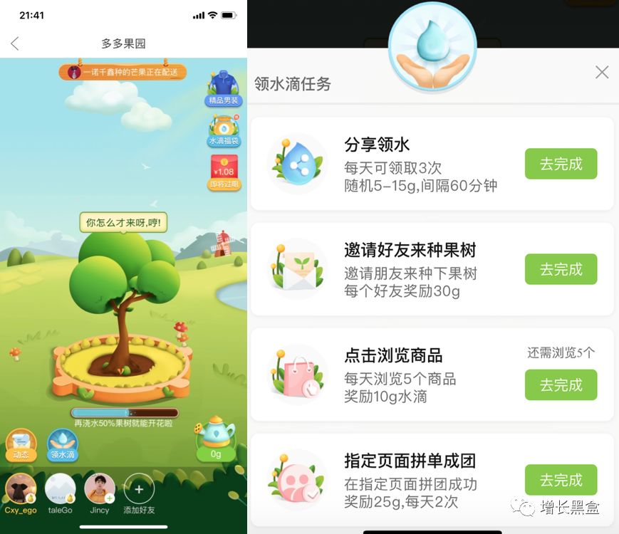 2018年最强黑客 (黑客增长跟踪报告应体现哪些数据)