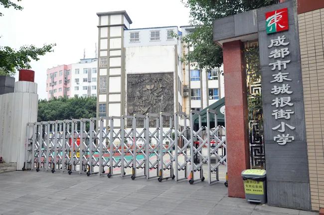 学区房215万,金坛东城小学附近电梯二手房