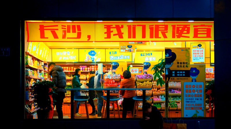 外地游客对长沙的印象,湖南人眼中的长沙人