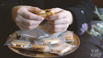 最近办公室人嘴这么刁，原来都是被这家“万能零食铺”惯坏了！