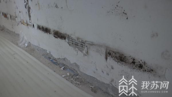 精装房漏水开发商迟迟不修怎么办,新房外墙渗水开发商拖延