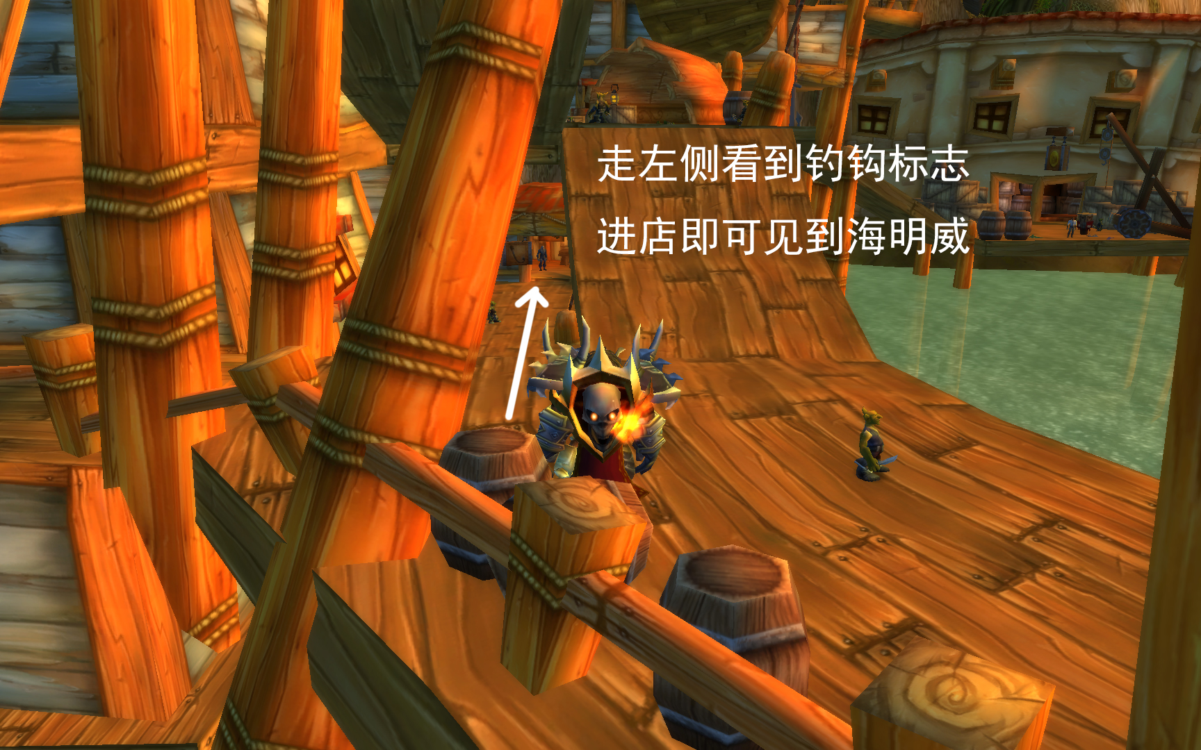 魔兽世界怀旧服钓鱼140去哪涨技能,魔兽世界怀旧服钓鱼满点技能